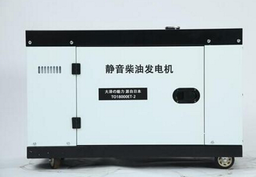 合川科克12kw小型柴油发电机组