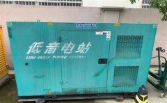 合川通州四建大波纹箱定制案例